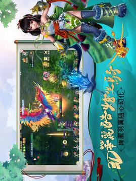 劍魂世界游戲截圖1