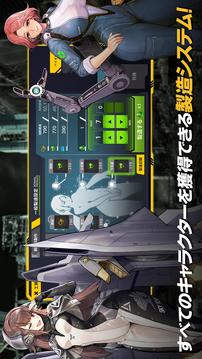 最后的起源游戲截圖2