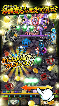 フルボッコヒーローズ游戲截圖3