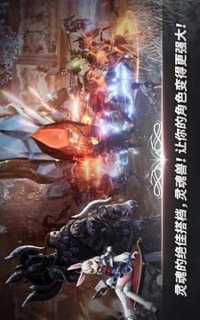 A3STILLALIVE游戲截圖4