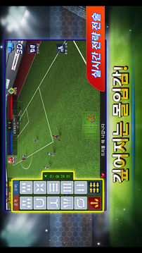 FC??????游戲截圖3