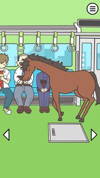 電車で絕対座るマン２游戲截圖3