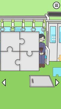 電車で絕対座るマン２游戲截圖2