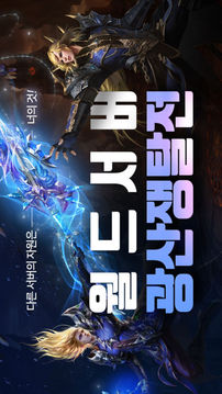 ??AOR游戲截圖4