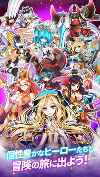 ファンタジーウォータクティクスR游戲截圖4