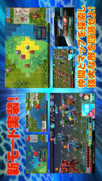 スーパーロボット大戦X游戲截圖2