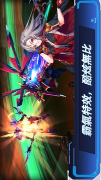 機(jī)戰(zhàn)M游戲截圖3