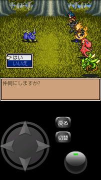 モンスターメイトSP游戲截圖4
