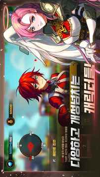 ?????游戲截圖4