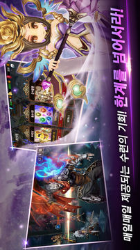 ???????游戲截圖2
