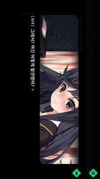 ???????游戲截圖4
