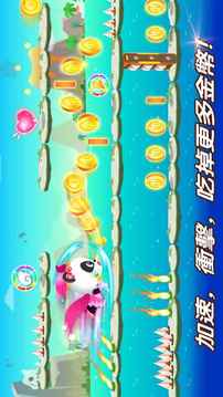奇妙超級英雄游戲截圖5