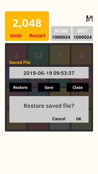 Swipe2048游戲截圖1