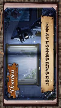 MazM?????????游戲截圖5