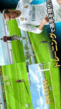 モバサカCHAMPIONSMANAGER游戲截圖2
