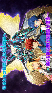 スーパーロボット大戦X游戲截圖1