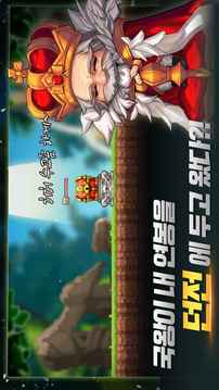 ?????游戲截圖5