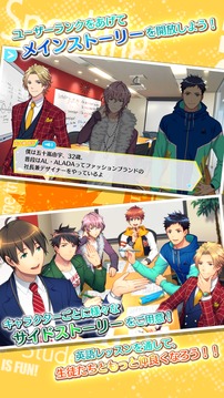 コロキュアル游戲截圖2