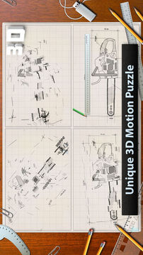 Blueprint3D游戲截圖3
