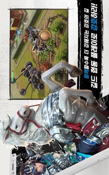 ?????游戲截圖1