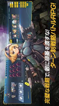 最后的起源游戲截圖3