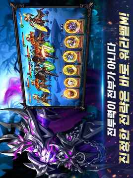 ???M??????游戲截圖2