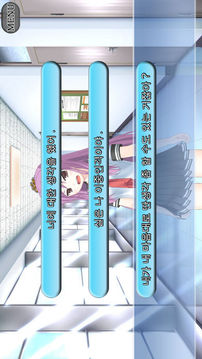 ???????游戲截圖4