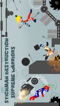 StickmanDestruction游戲截圖4