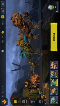 DinoSquad擁有巨大恐龍的第三人稱恐龍射擊游戲截圖1