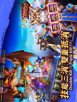 魔法遠(yuǎn)征登入領(lǐng)取VIP10萬送游戲截圖3