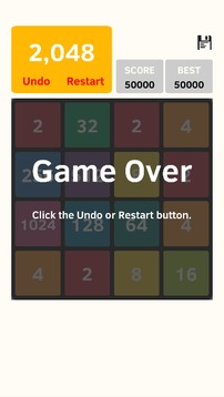 Swipe2048游戲截圖2