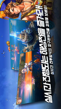 ?????????游戲截圖2