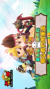 希望M游戲截圖5
