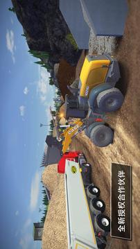 ConstructionSimulator3Lite游戲截圖5