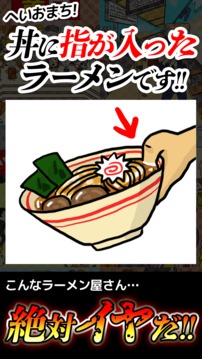 こんな○○はいやだZ～こんなの死んでもいやに決まってるZ游戲截圖2