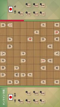将棋の名人游戏截图2