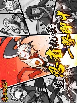 忍者戰(zhàn)紀(jì)風(fēng)暴游戲截圖5