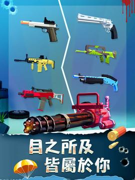 最后一個槍手喪尸來襲游戲截圖4