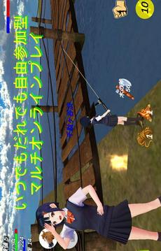 サバイバルスクールシミュレーターオンライン游戲截圖5