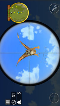 鸟狩猎专业岛狙击手生存游戏截图3