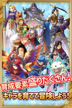 お小遣い×☆ゲームでお小遣い稼ぎポイント稼げるアプリCoin游戲截圖4