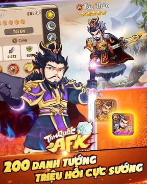 Idle3Q游戲截圖4