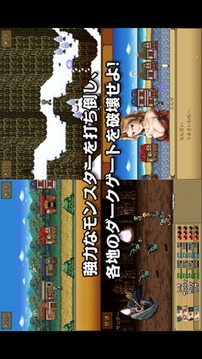 ダークゲート游戲截圖1