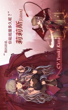 KingdomofHero英雄王國(guó)游戲截圖4