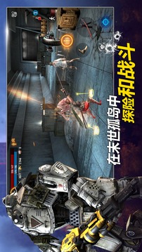 最后營救求生黑牢之島游戲截圖4