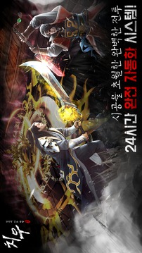 ?????????游戲截圖1