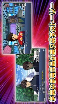 スーパーロボット大戦DD游戲截圖3