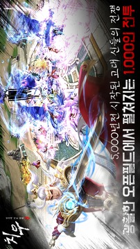 ?????????游戲截圖3