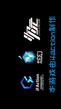 普通的大冒險游戲截圖1