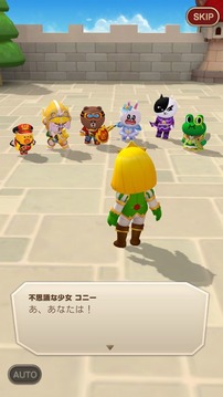 LINEブラウンストーリーズ游戲截圖1